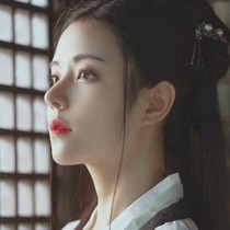 玥墨為誰憐