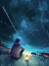 我的爱情，从天而降