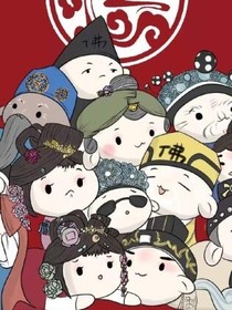 就从那次说起