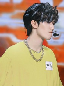 严浩翔：远近闻名不如在一起