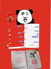 土豆穿越之：成为陆帅的老婆