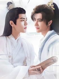 尘起缘尽