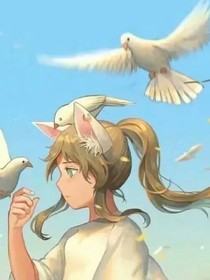 浅中未秋