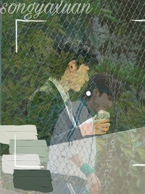 宋亞軒：不要忘記想我