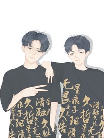 今天的九月会码什么呢？