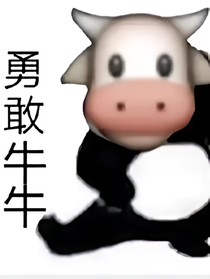 我在异世界当宗主