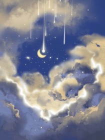 祈星錄