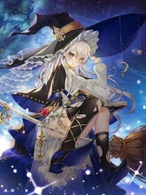 凹凸世界之星河璀璨