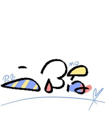 随笔：乱写的