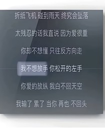 暗恋他五年