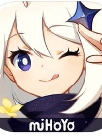 病娇稻妻