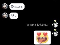 終究全是遺憾