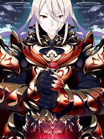 逆天改命：至尊魔神是个憨憨-d817