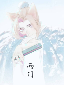 京剧猫之桃花醉