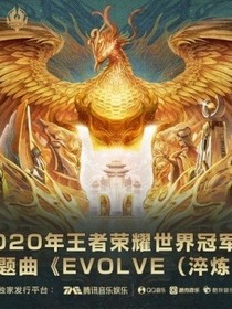 太无聊了随便当个火影吧