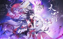 逆天罚神