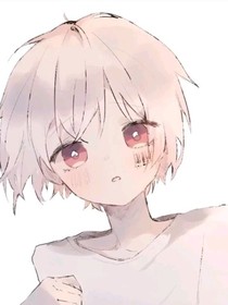 一只奶团子的修养