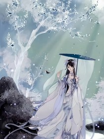 絕代風華：公主世無雙