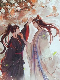 魔道：高校之旅