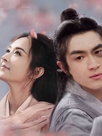 楚乔传：愿我如星君如月-d820