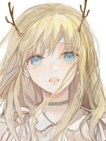 雾皑