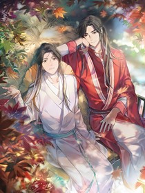 苍生不配（转载）