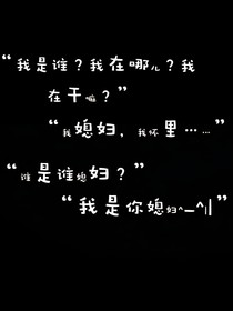 枫楠