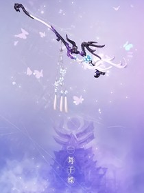 神獸戰(zhàn)隊(duì)之開(kāi)始封印