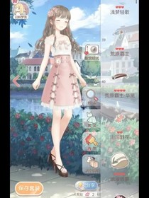 女主的穿越及复仇之路