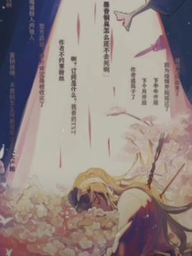 漓夏：從未想起過(guò)-d777