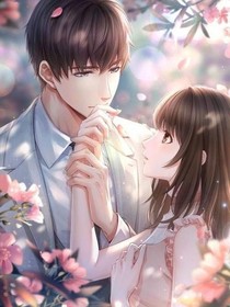 宋亚轩爱我你怕了吗