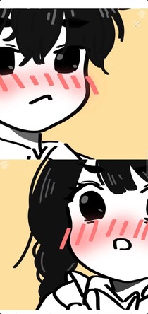 宥思齊焉