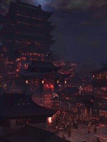 新葫之月景长安城
