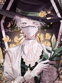 欧利蒂斯学院那点事