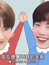 书名正在修改1626955272172749588