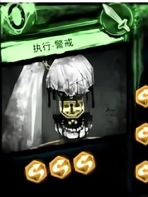 日常没事干的夜莲