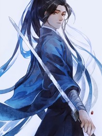 我要重生來逆天