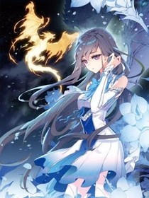 蓝轩宇变成了女生