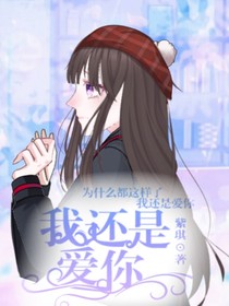人散情未完