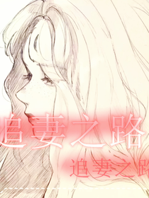 删除作品了