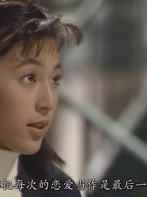 城中村王子