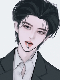  校霸纏上我