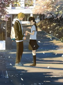 白栓油记