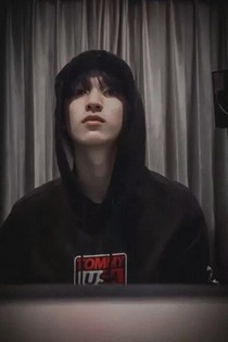 严浩翔：老师你好……