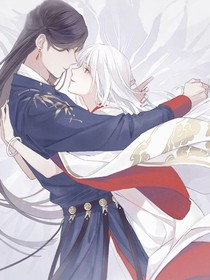 皇叔救命啊！