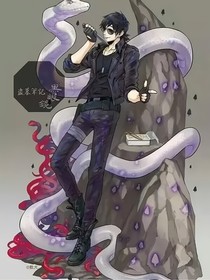 莫小九又想骂街了