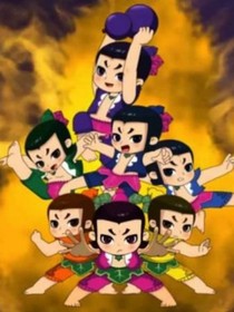 新葫之转折-d148