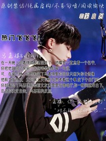 前女友的归来
