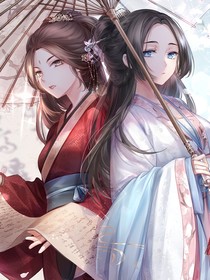 渺月千芩记