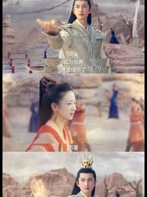 千染涧尘